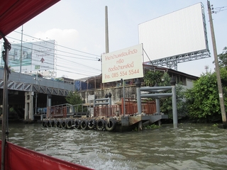 s-IMG_4944.jpg