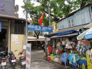 s-IMG_0484.jpg
