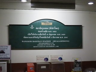 s-IMG_2078.jpg