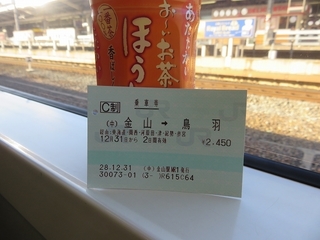 s-IMG_7608.jpg